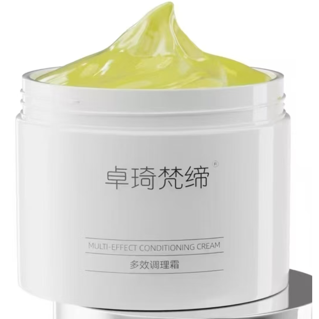 卓琦梵蒂多效调理面霜提亮淡痘印修复