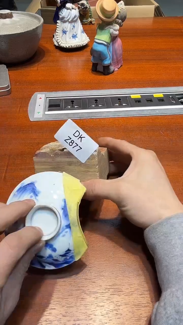 瓷片用****0哈哈哈哈哈哈877