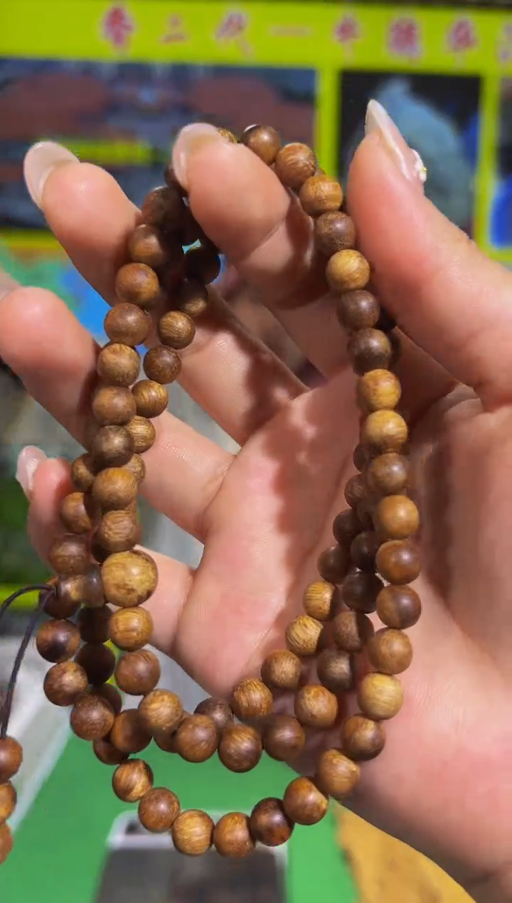 【闪购商品】沉香手串62号06芽庄红油糖结17g+多样性发一