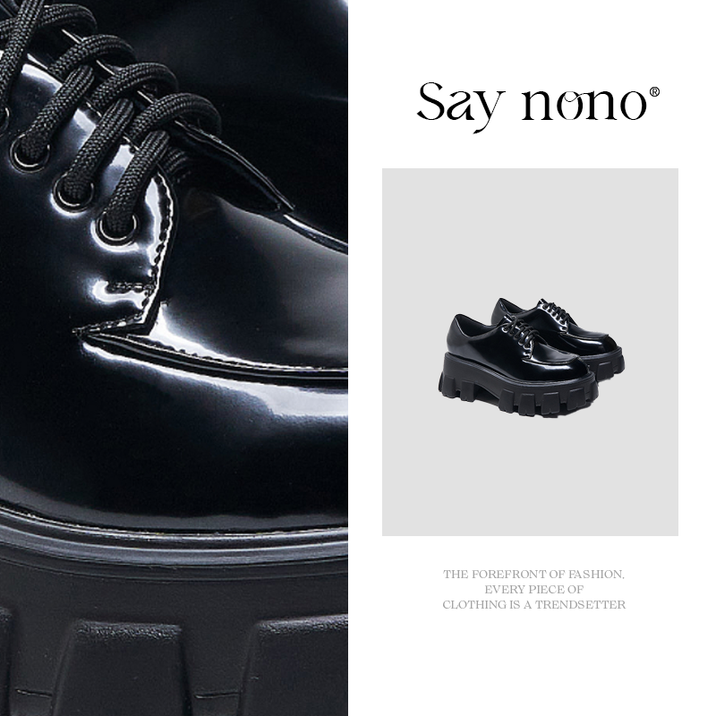 Say nono女鞋松糕厚底小皮鞋女英伦风粗跟真皮单鞋