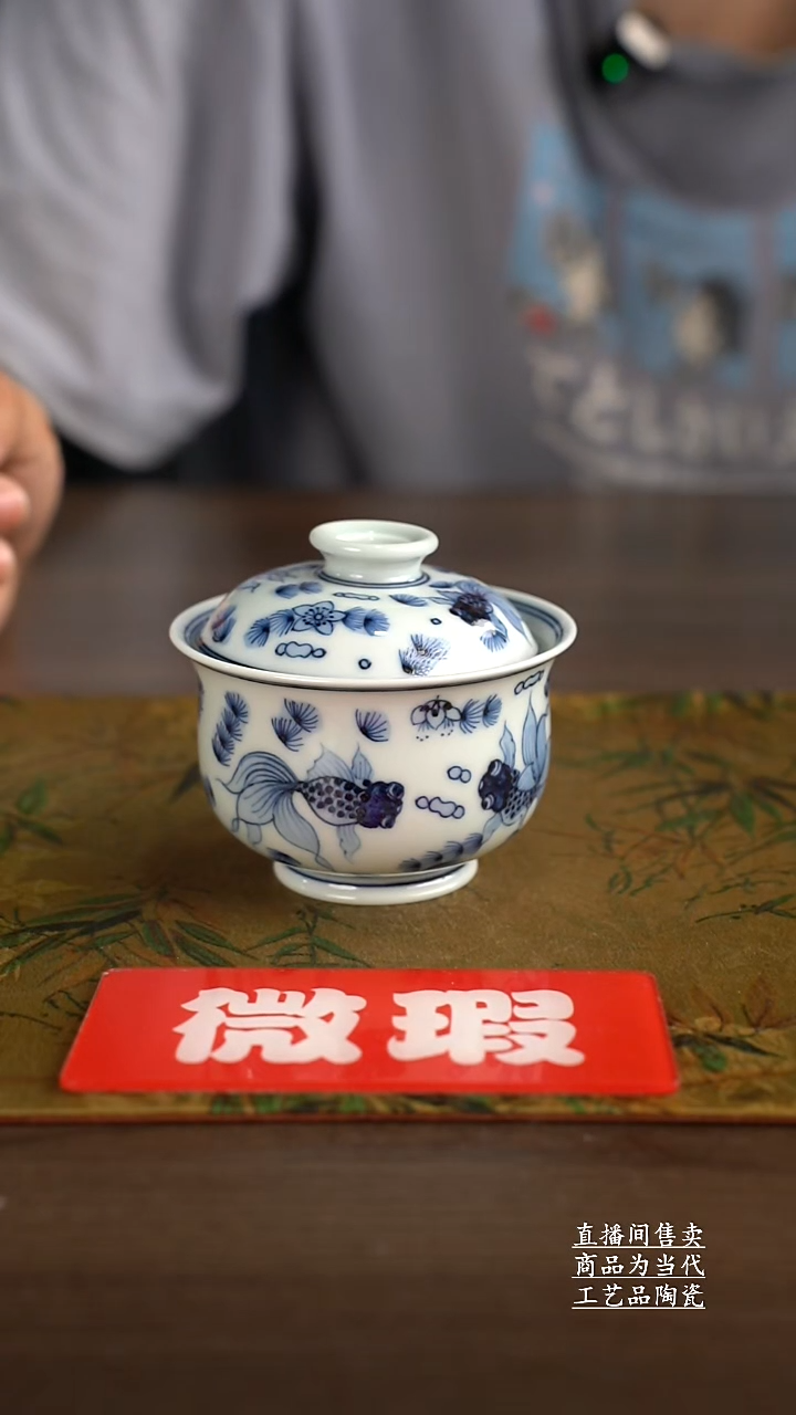 杯子佐**人景德镇手工陶瓷茶具