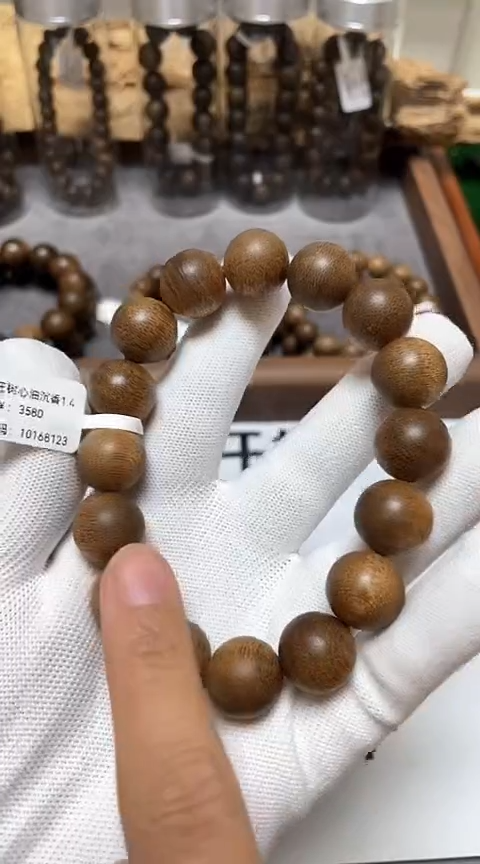 【闪购商品】沉香手串越南芽庄沉香树心油老料1.4