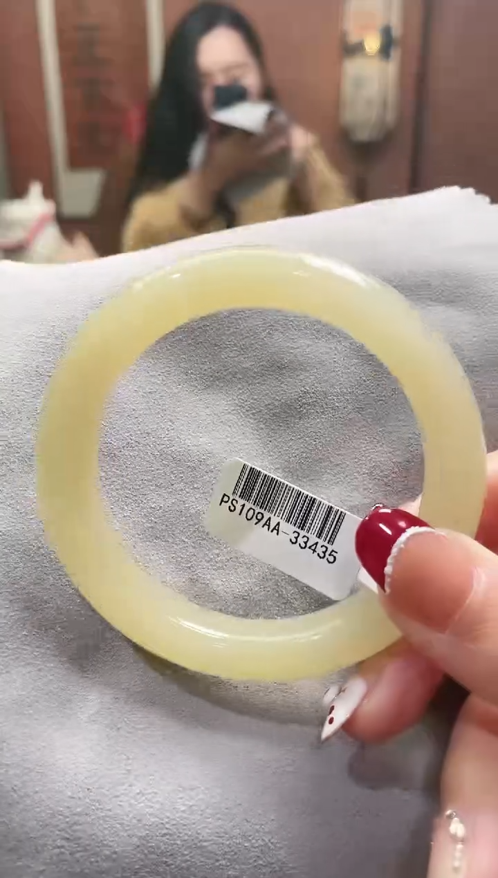 【闪购商品】和田玉手镯未镶嵌56