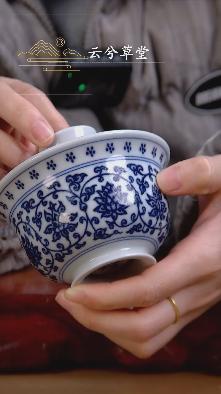【闪购商品】杯景德镇手工陶瓷茶具