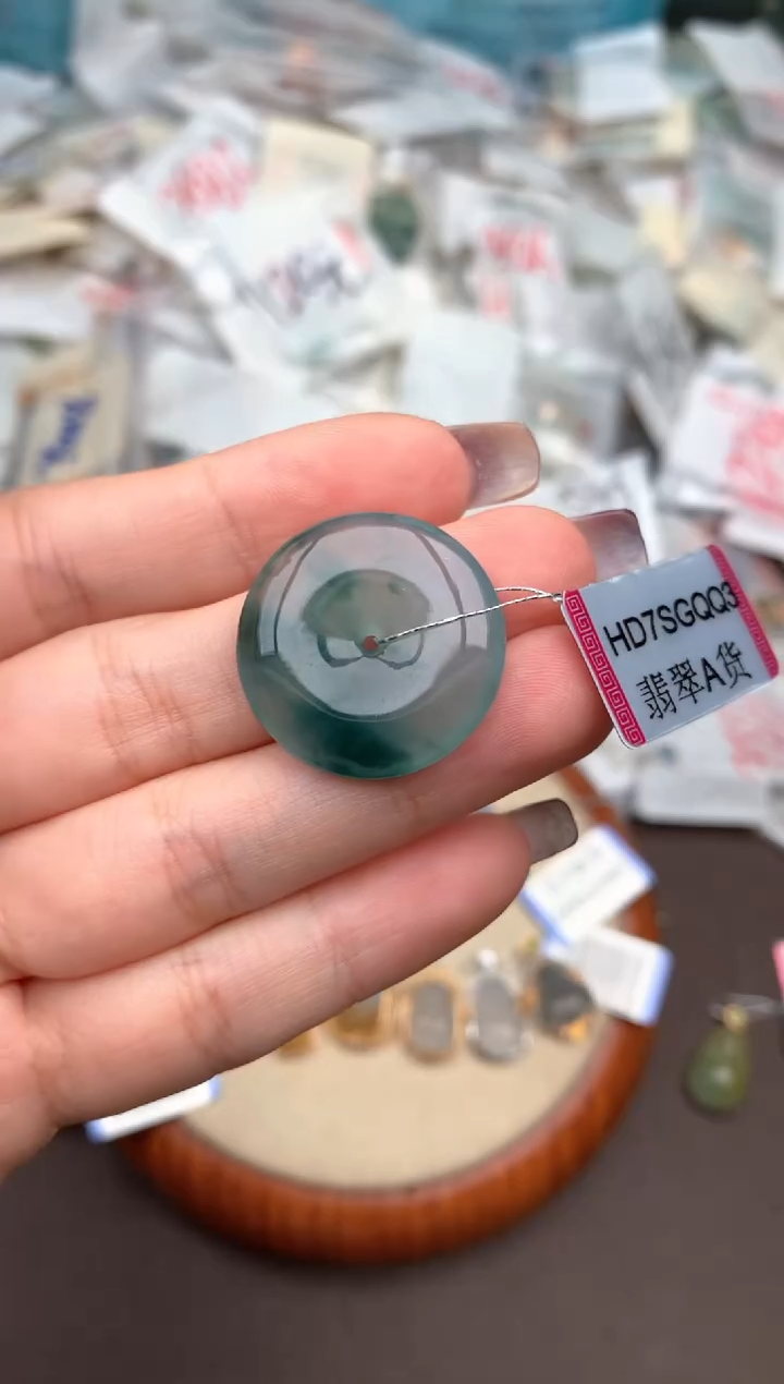 未镶嵌挂件翡翠一