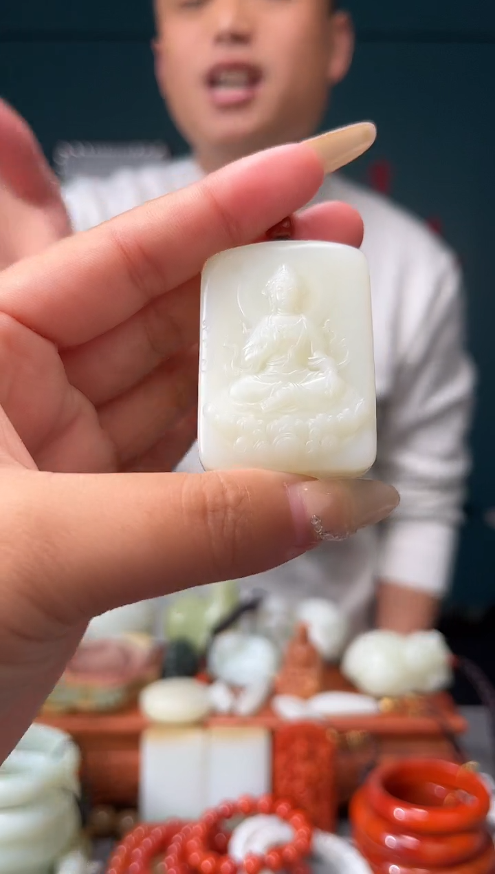 【闪购商品】和田玉颈饰未镶嵌吊坠