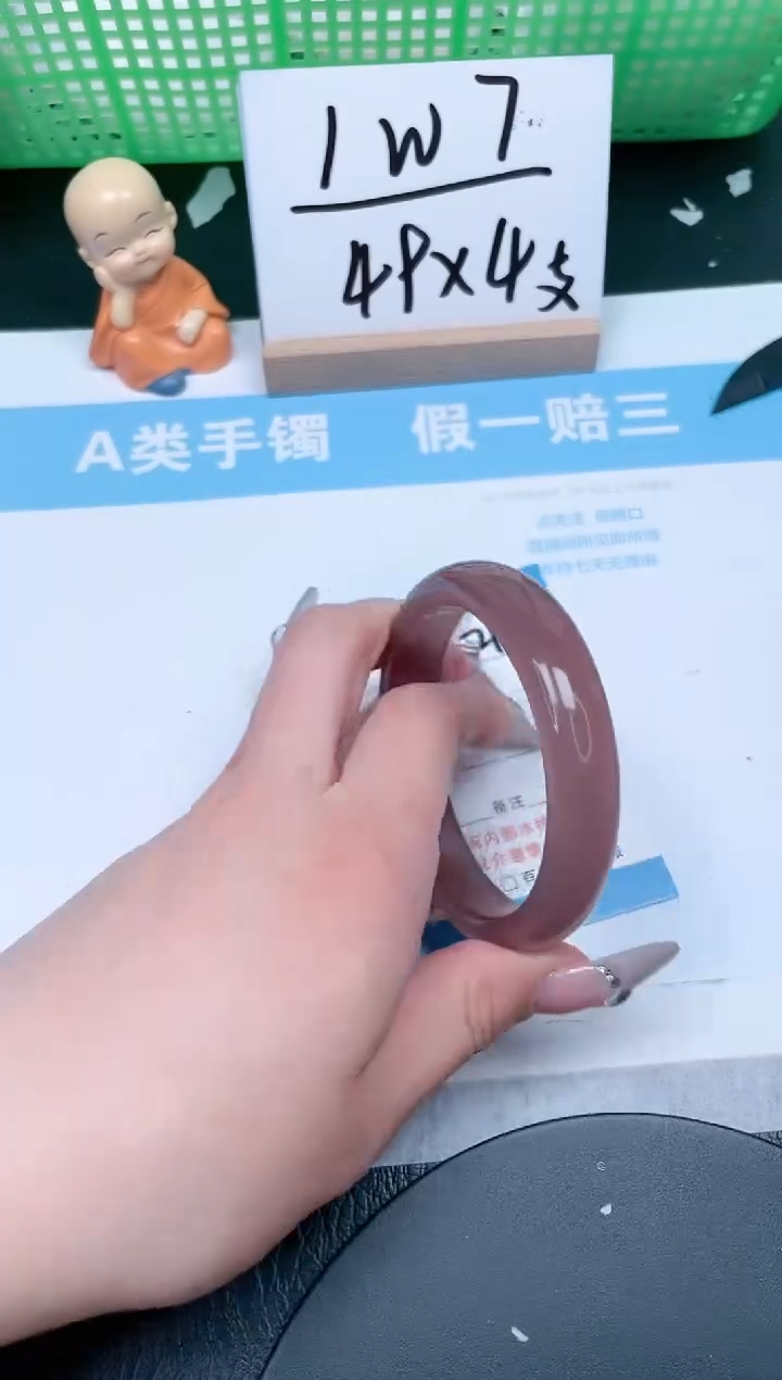 【闪购商品】石英质玉手镯未镶嵌293-58.1