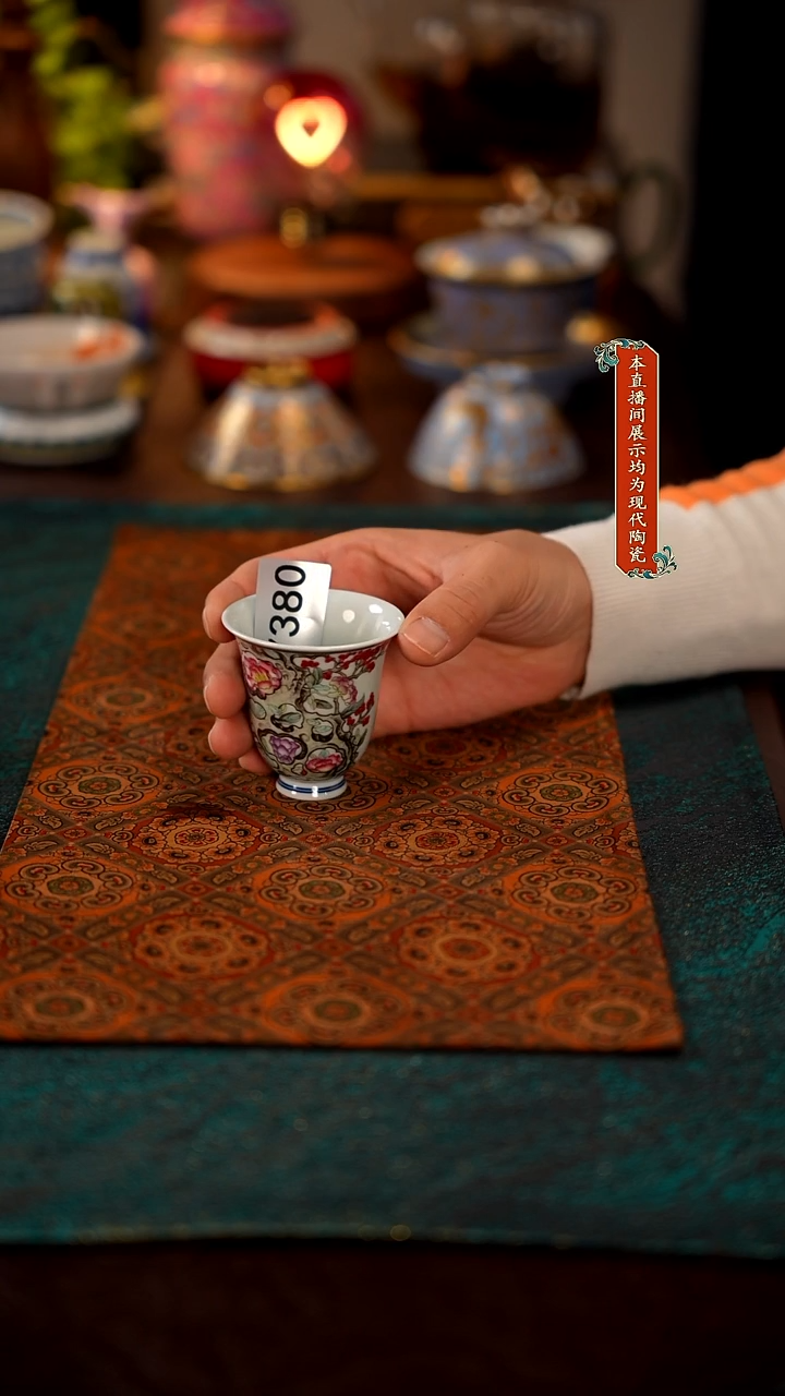 瓷片景德镇精美茶器380
