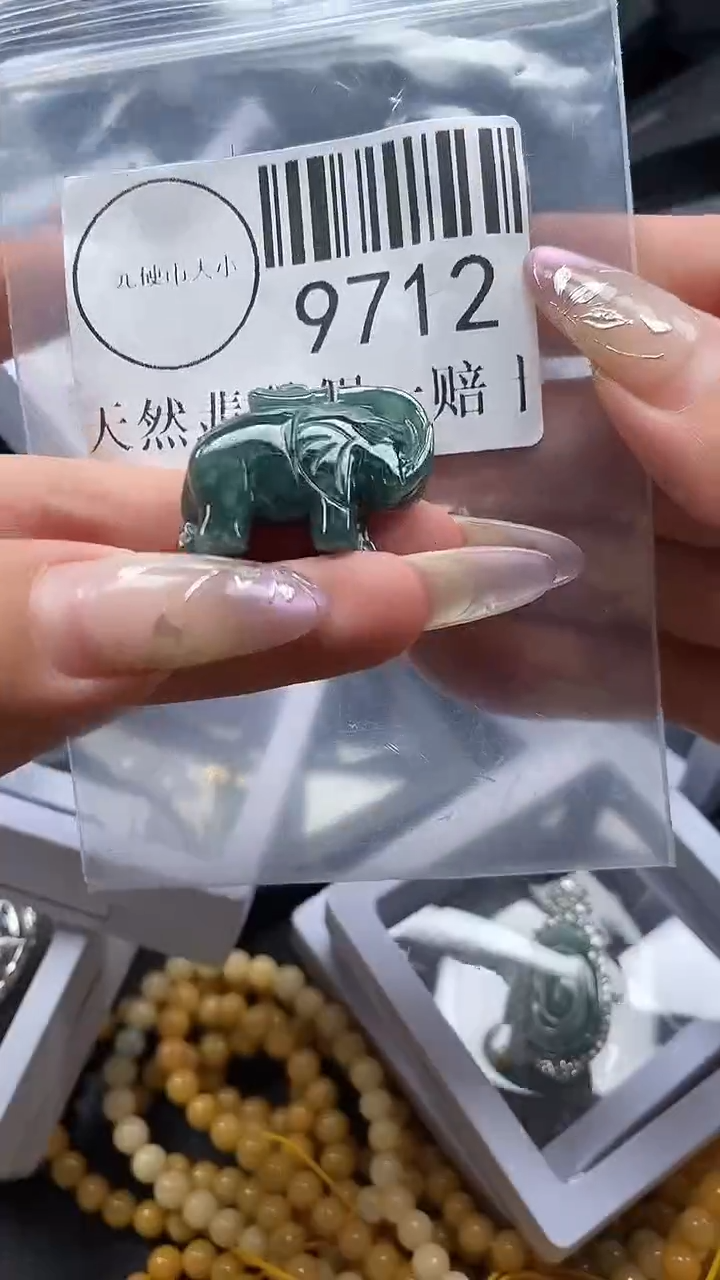 吊坠(不含链)未镶嵌翡翠9712