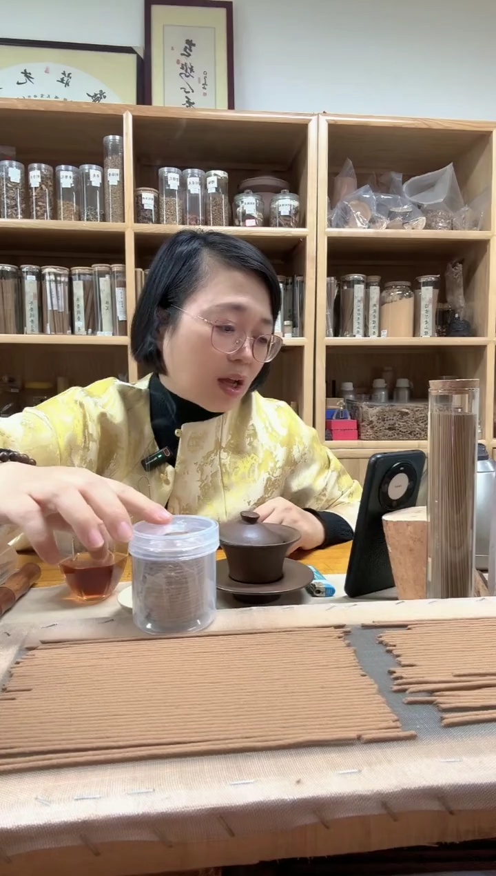 线香安汶水沉  24双盘  48单盘 