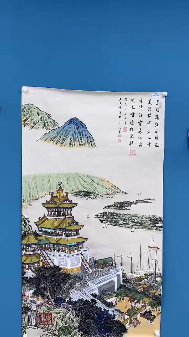 【闪购商品】国画1.22-王夫怀-六尺山水60