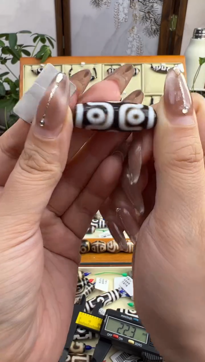 【闪购商品】玛瑙/玉髓吊坠(不含链)未镶嵌182.