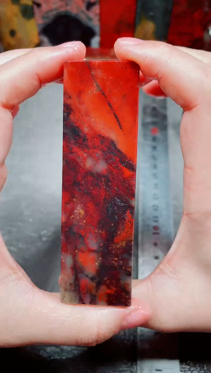 桂林鸡血玉素章3.0左右26