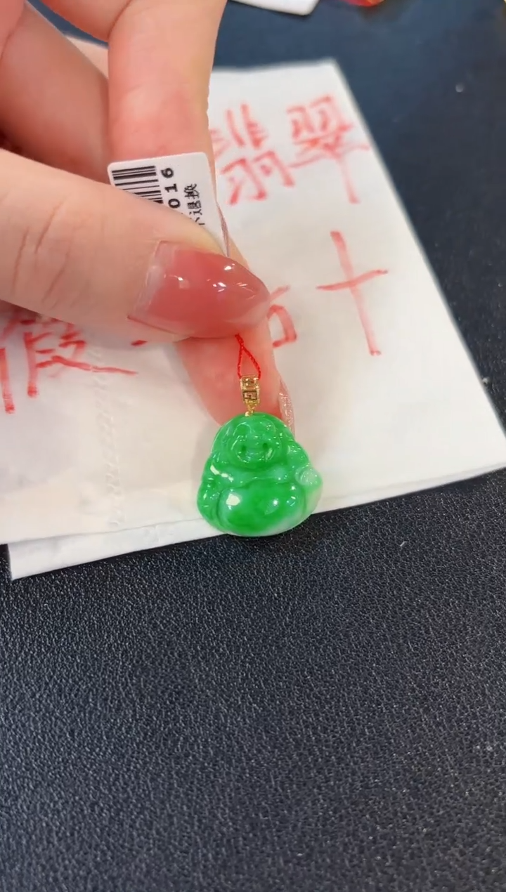 【闪购商品】翡翠颈饰18K金镶嵌缅料A货/支持复检/一件