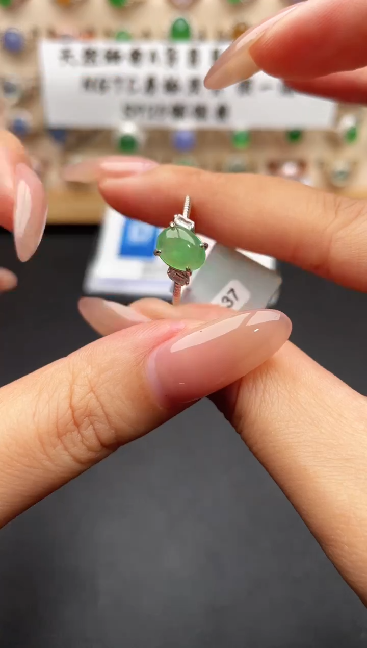 银S925镶嵌戒指翡翠一物一证一礼盒