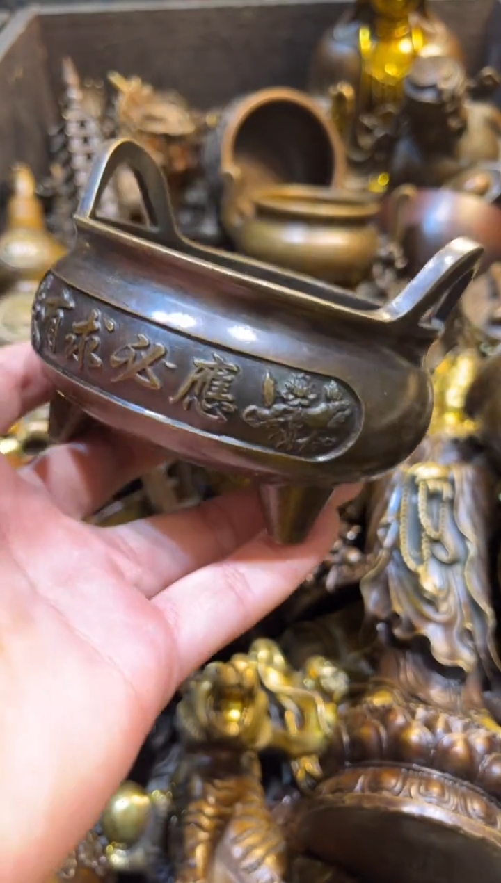 铜铜铜铜铜铜铜铜