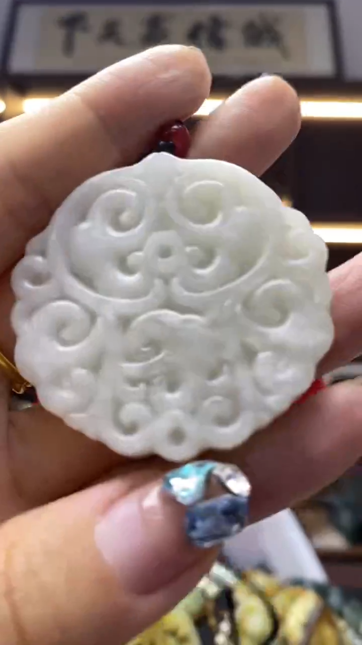 未镶嵌岫玉挂件  