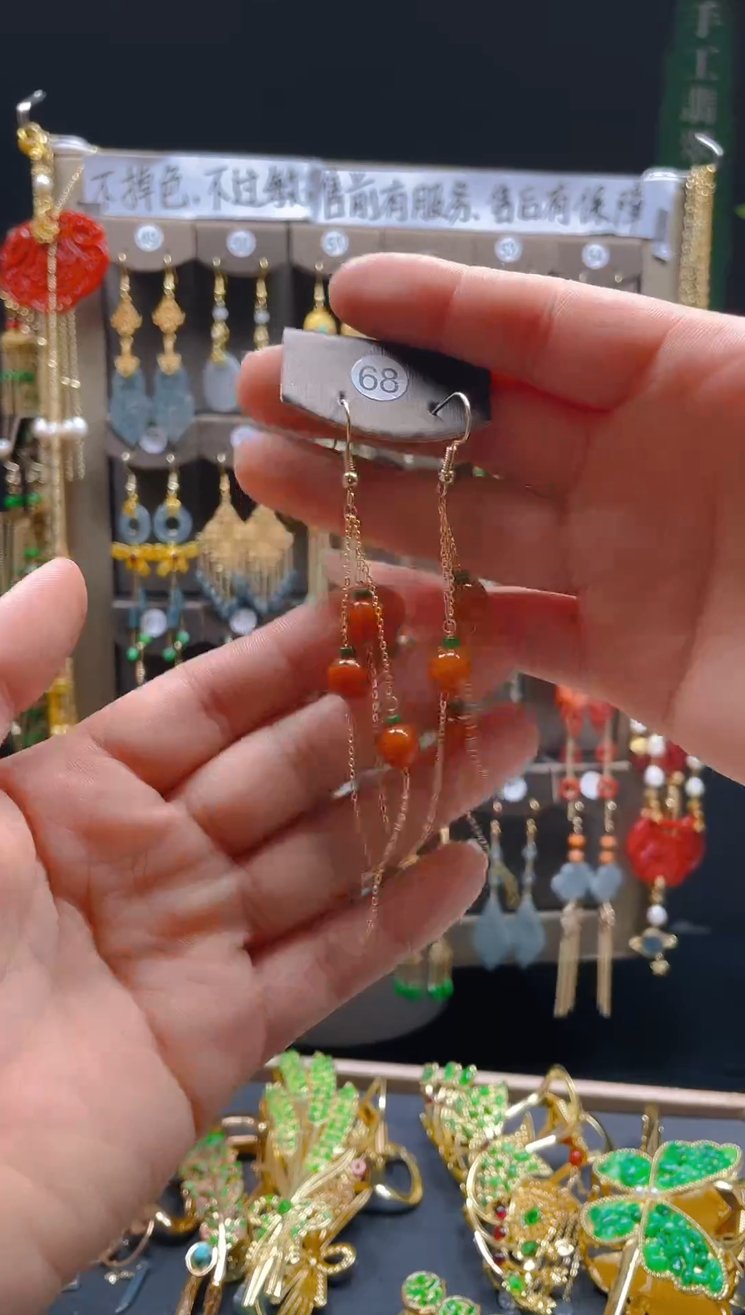 【闪购商品】翡翠耳饰合金050翡翠饰品