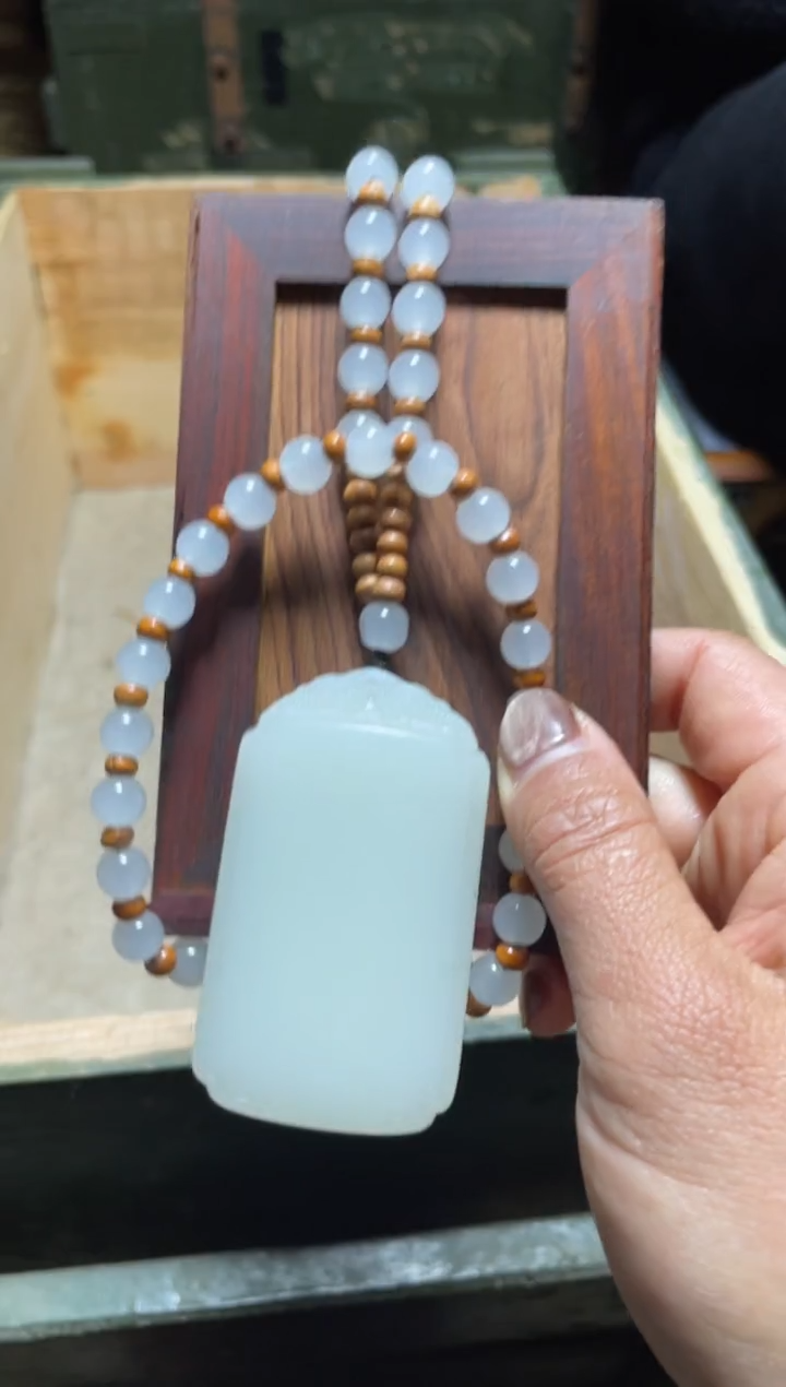 【闪购商品】平安牌带链子1件