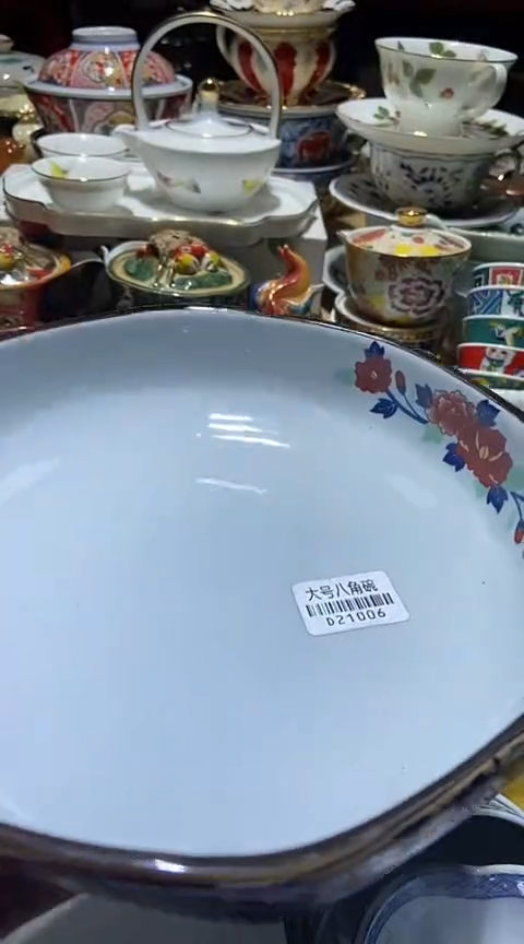 瓷片111111111111@@1