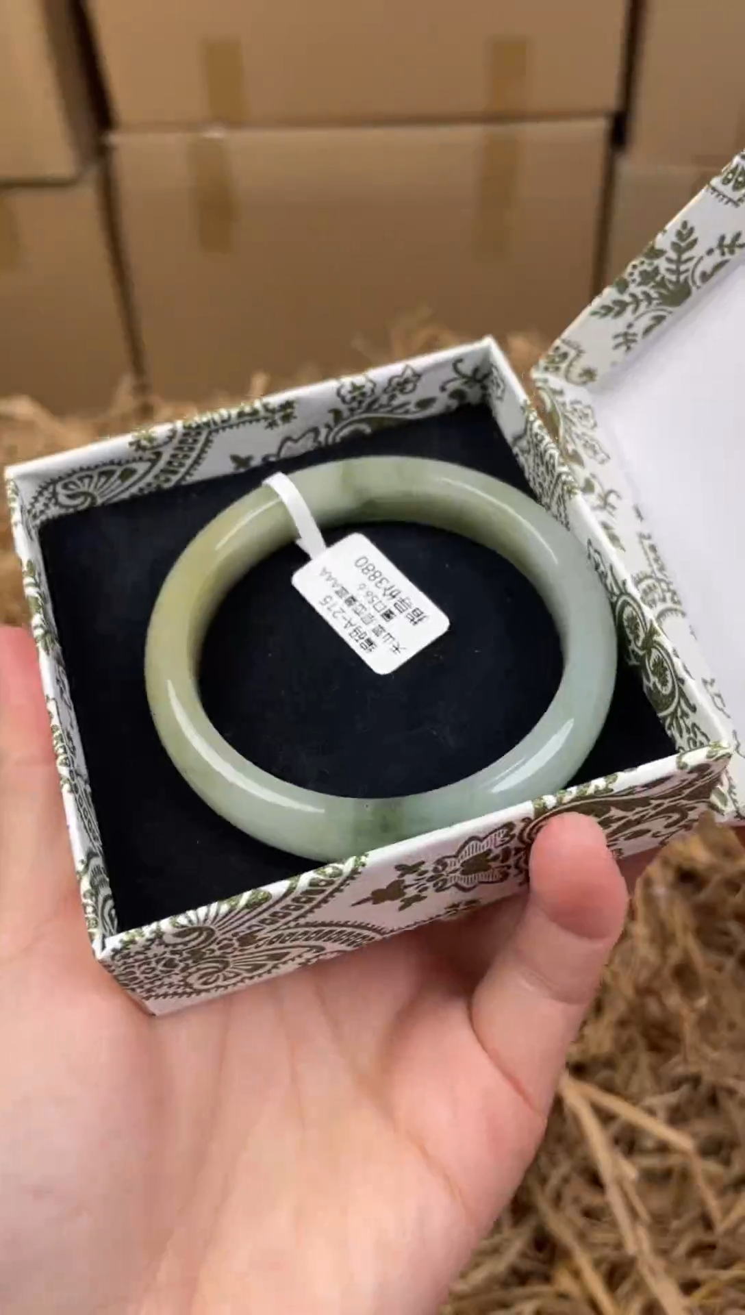 未镶嵌手镯石英质玉A215