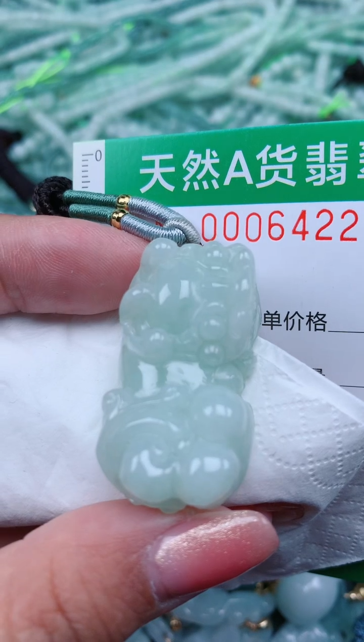 【闪购商品】翡翠颈饰未镶嵌.0006422