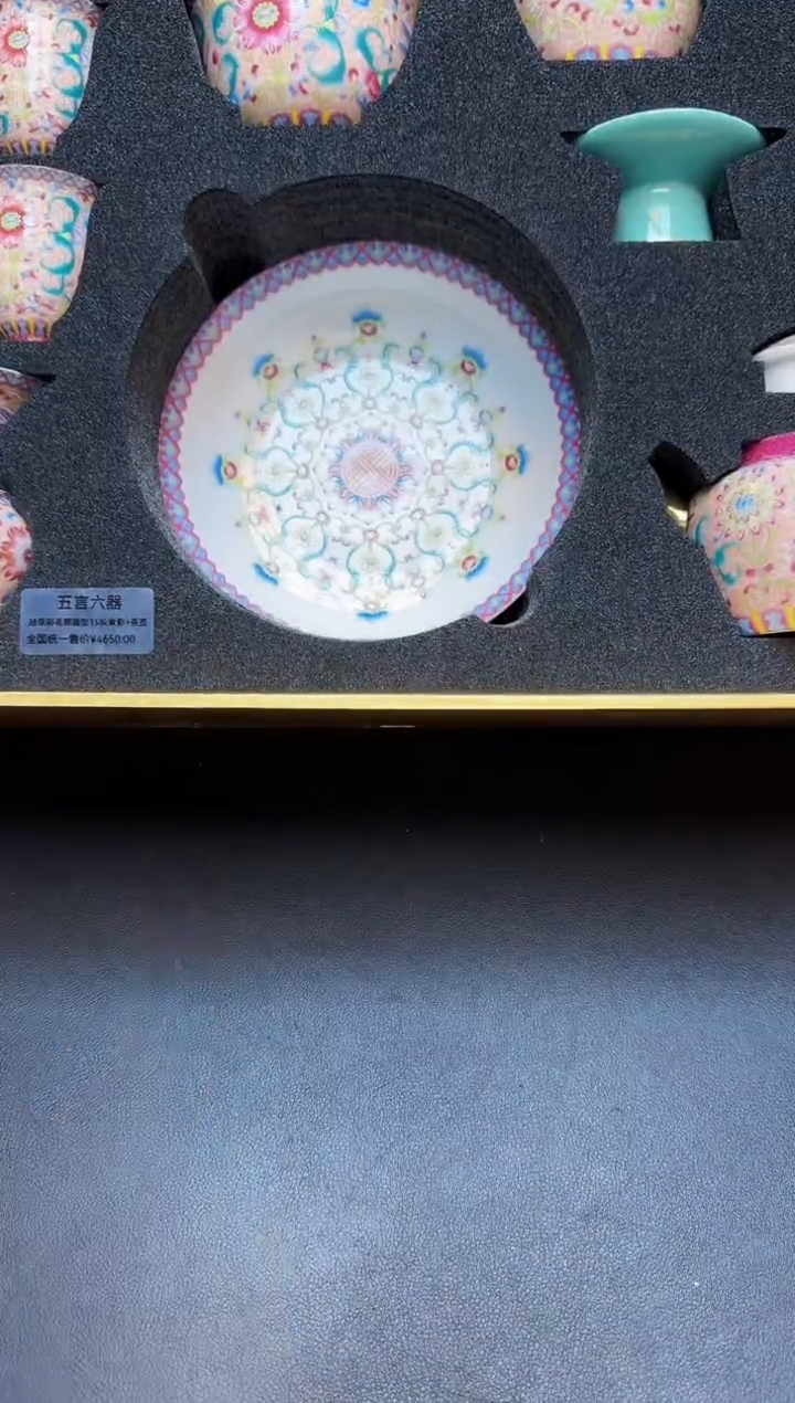 【闪购商品】杯全新正品一件不留@@WL30