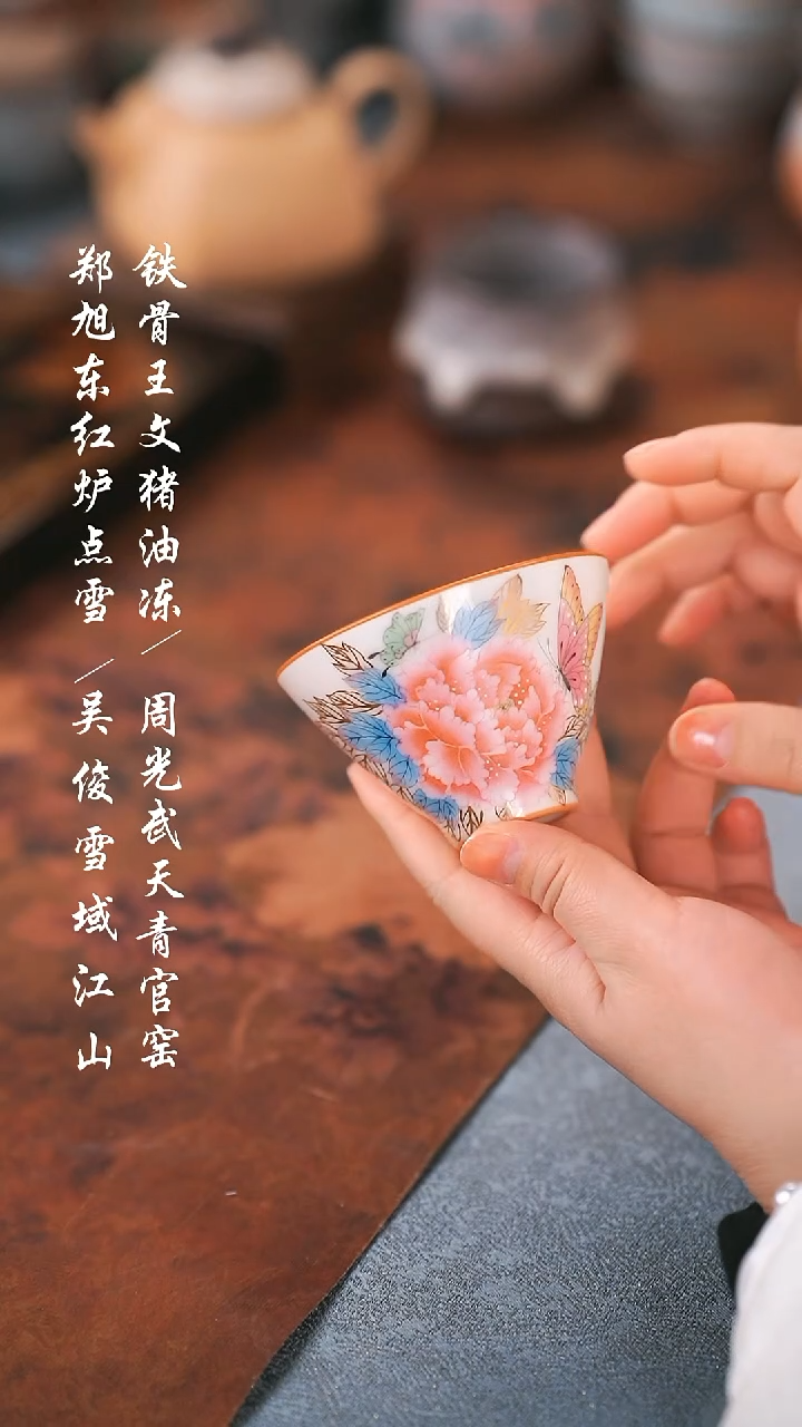 【闪购商品】000000000000000001