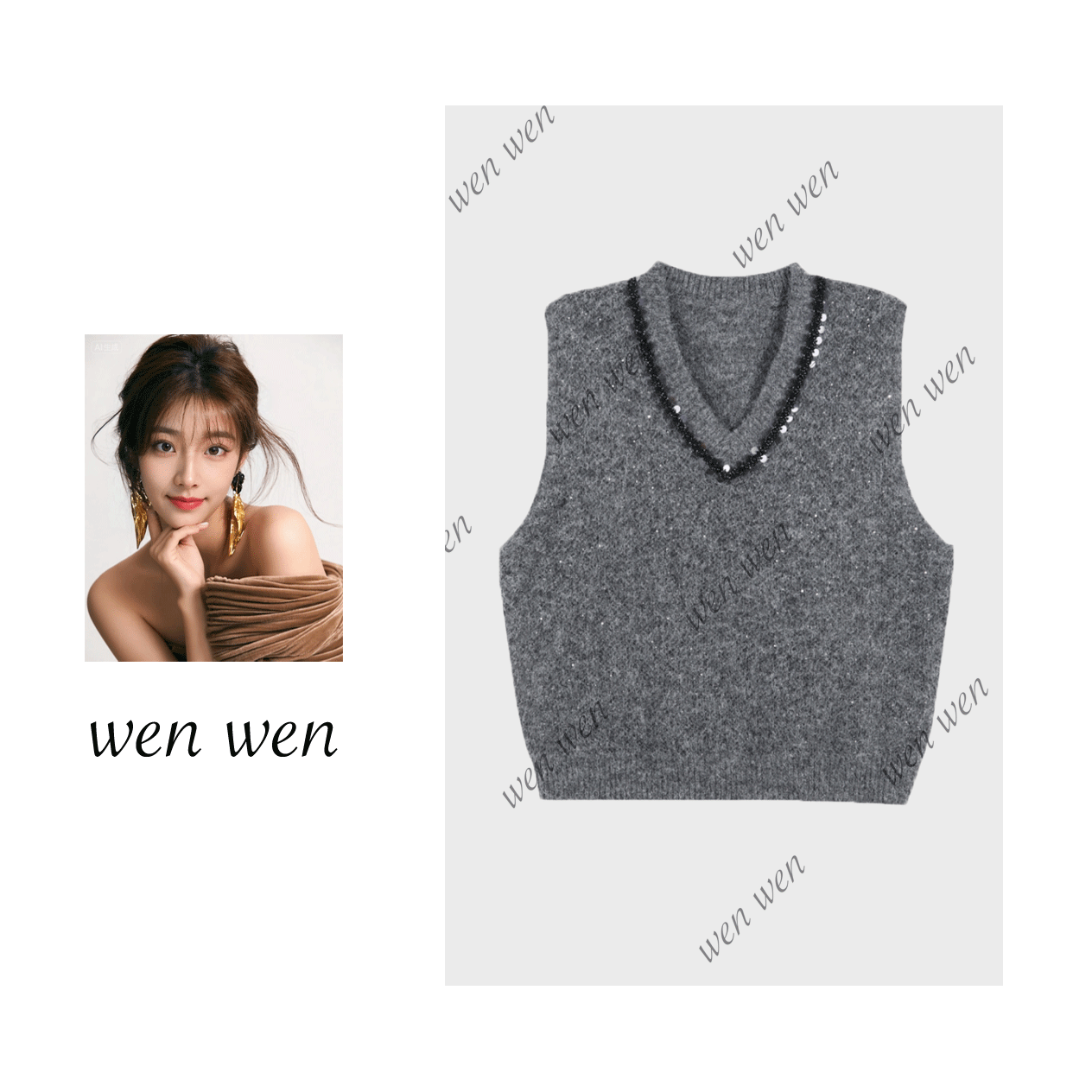 【文WENWEN】秋季休闲风V领无袖百搭气质套头针织马夹HBZXW918166