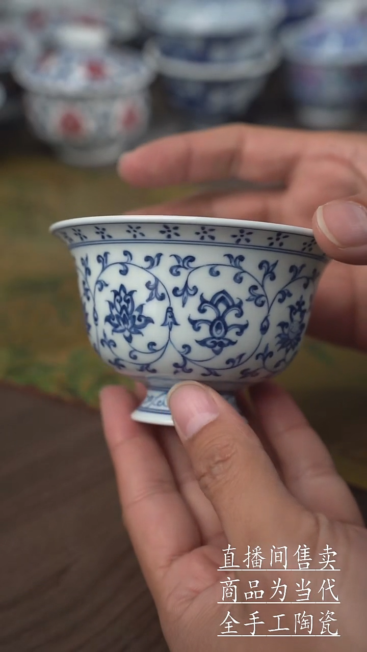 瓷片景德镇手工陶瓷茶具