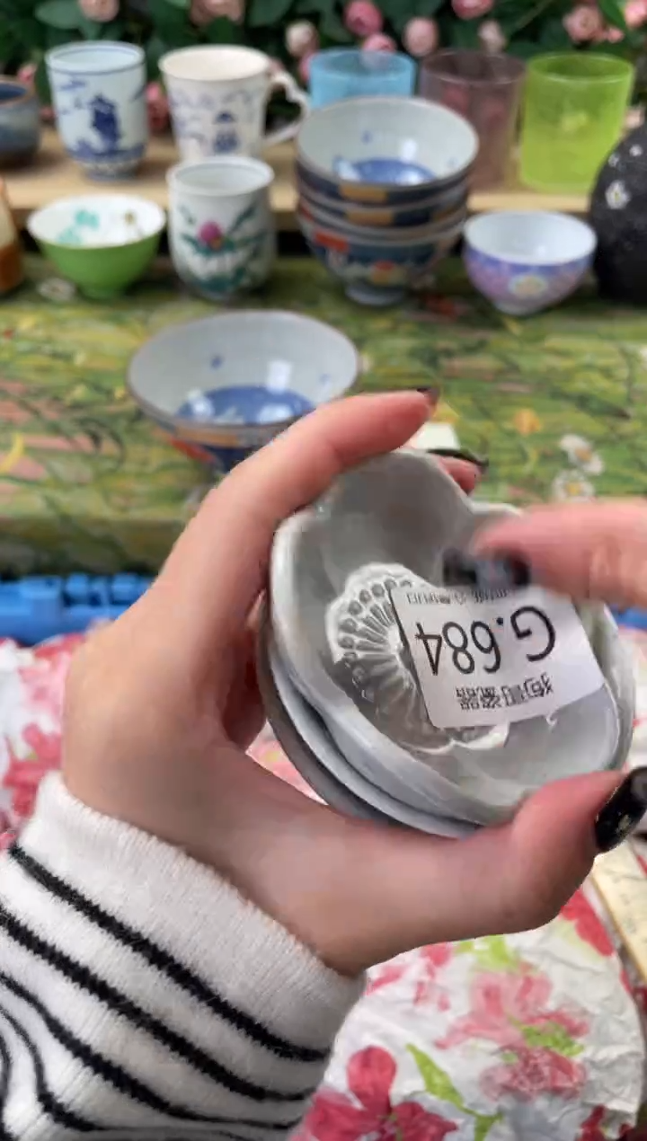 瓷片芝**尼684+3狗哥瓷器直播间111
