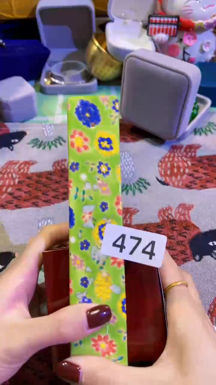 【闪购商品】瓷片陶茶666文玩周边多人