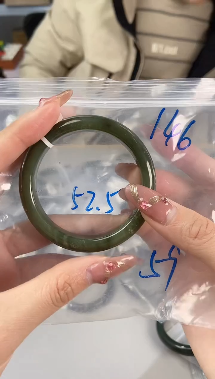 【闪购商品】和田玉手镯未镶嵌和田玉146