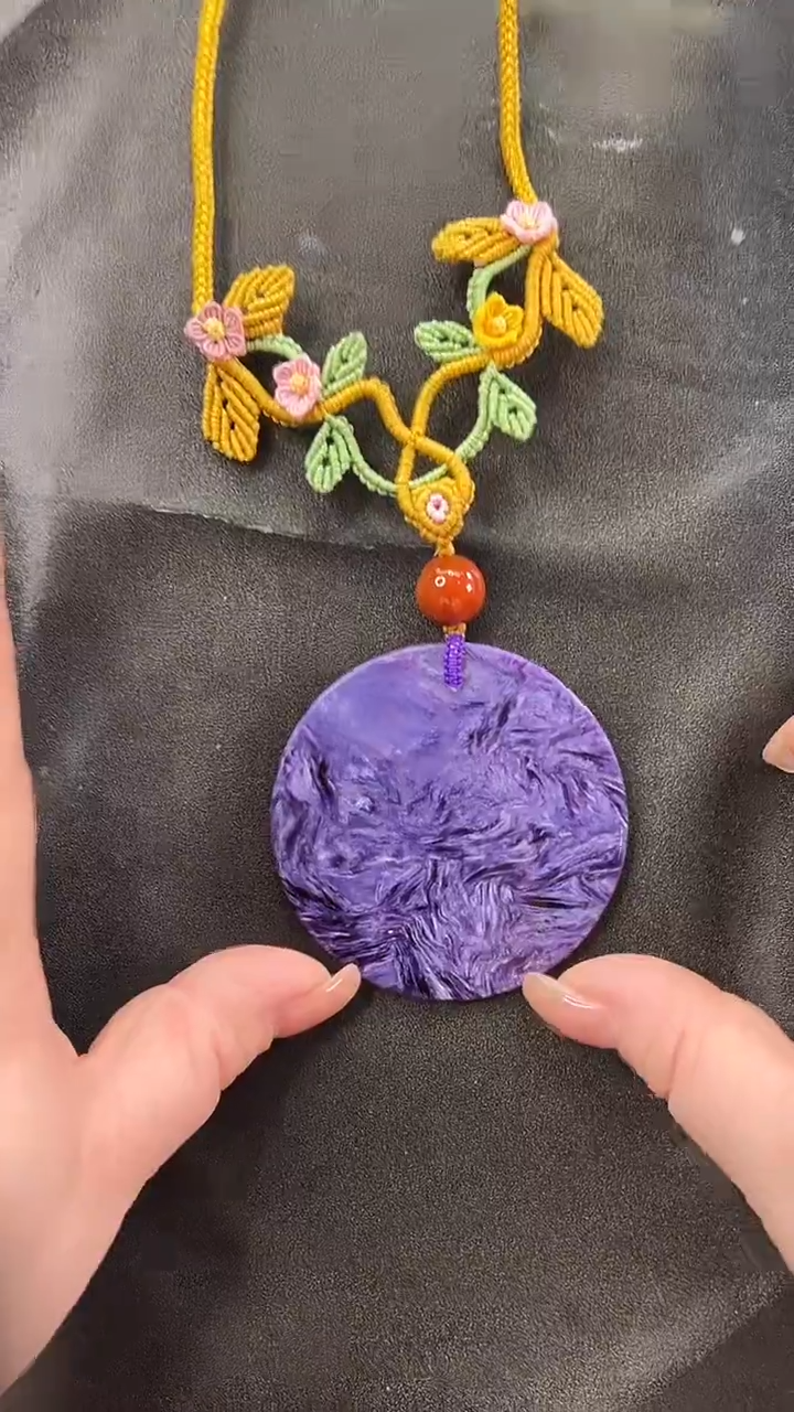 苏纪石（舒俱来）未镶嵌颈饰吊坠