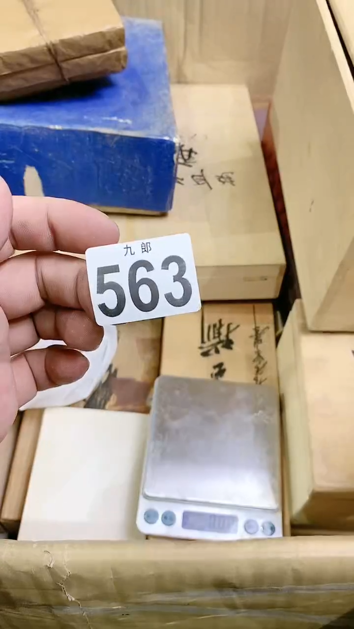 【闪购商品】瓷片563陶陶陶陶陶陶陶陶陶陶陶陶