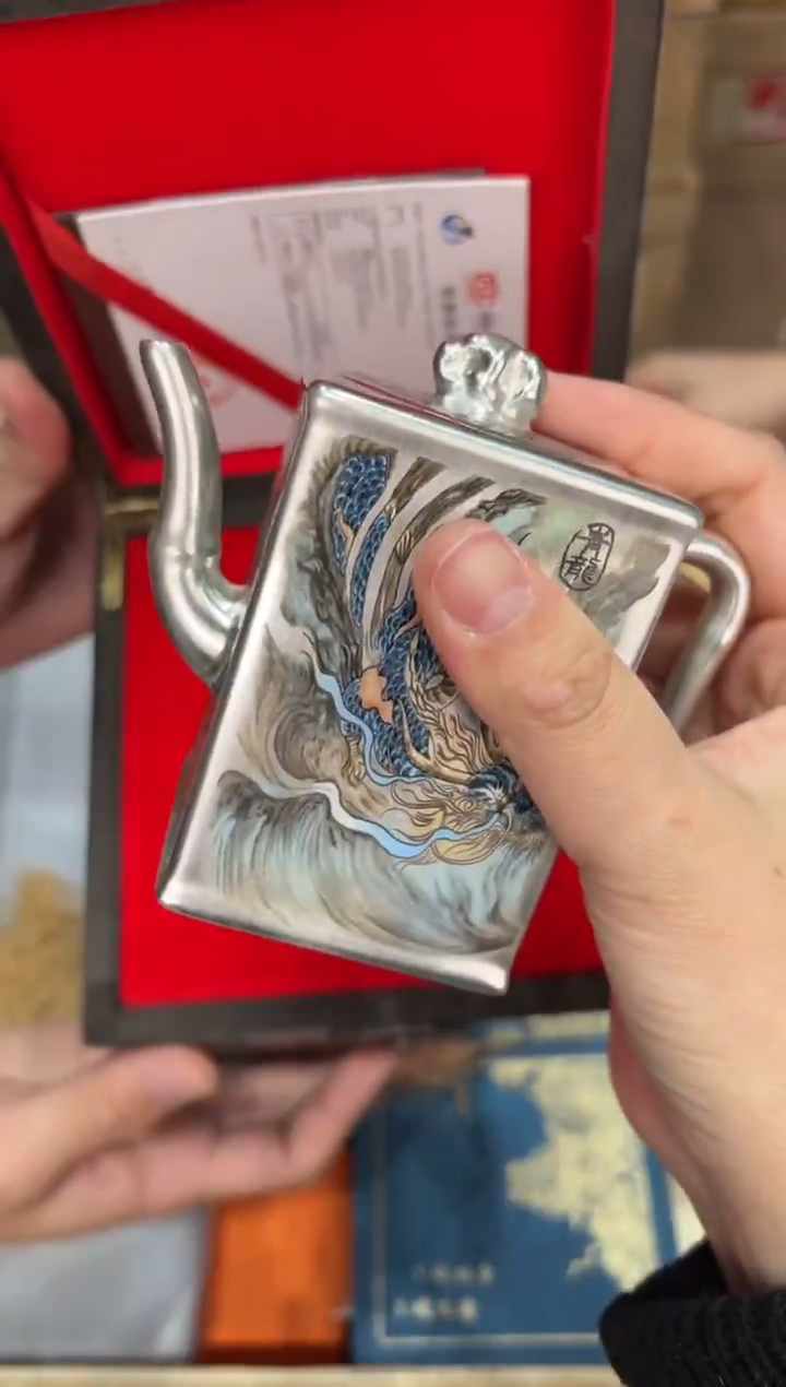 @@@@闪购@@@@@@@2603