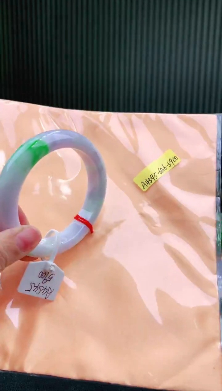 未镶嵌手镯翡翠60+