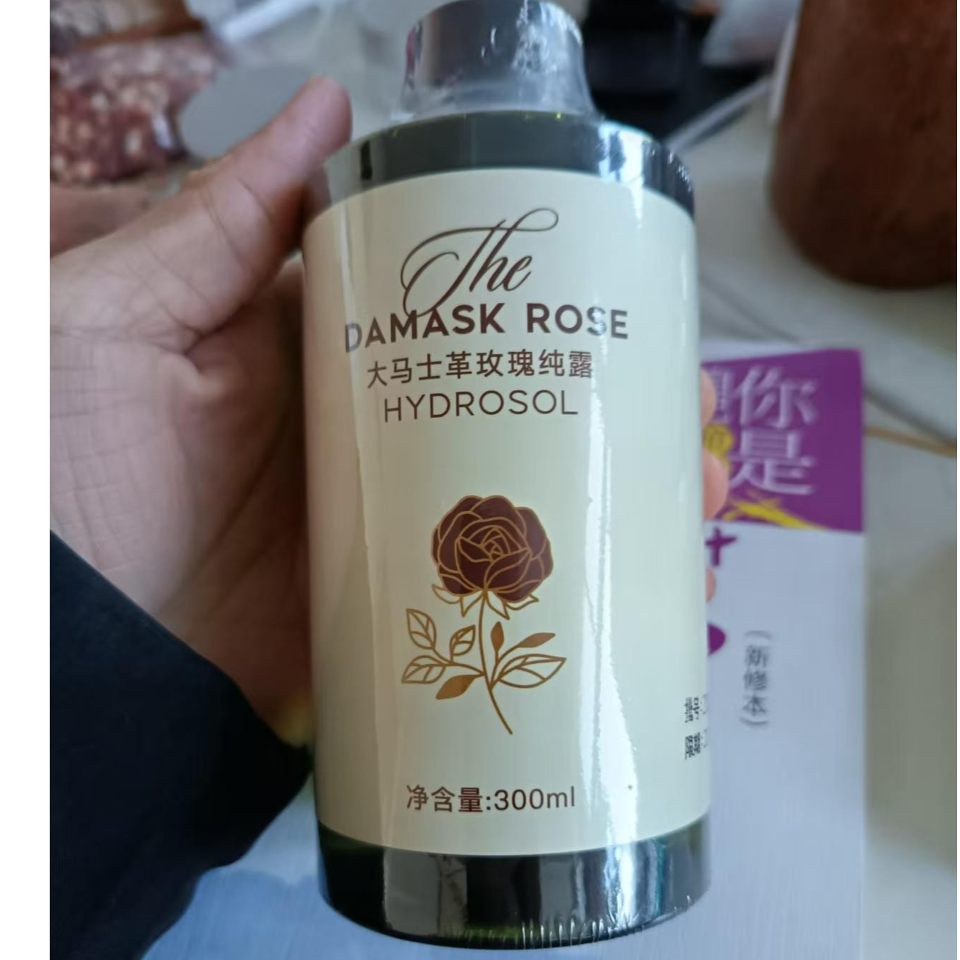 亮仔推荐  大马士革 玫瑰纯露