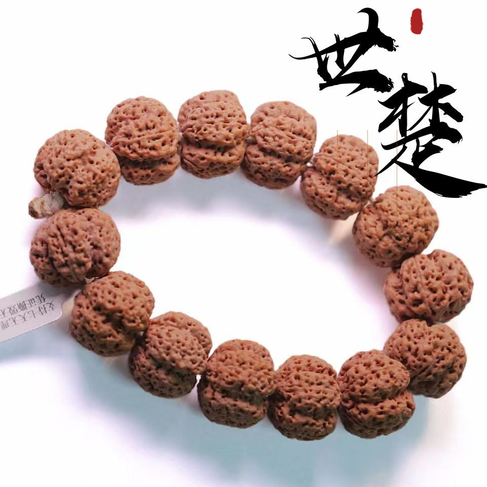 梁龙梅花大金刚菩提手串 盘来好运