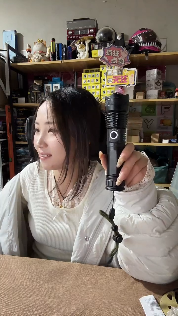 p50合金手电带18650