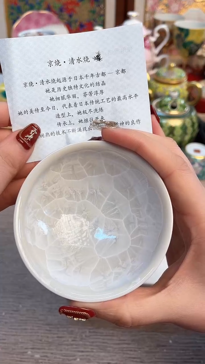 【闪购商品】摆件陶瓷陶瓷陶瓷陶瓷