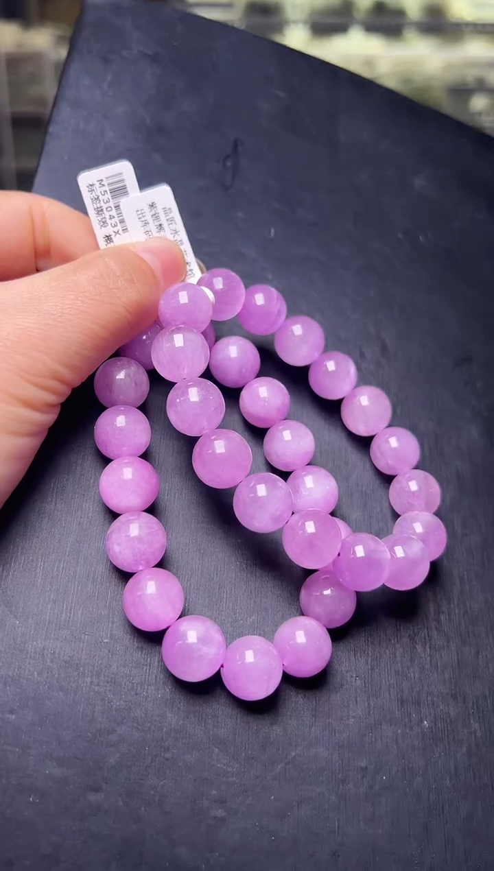 未镶嵌锂辉石手串紫锂辉手串13m+ 多样性发一 M53043X 