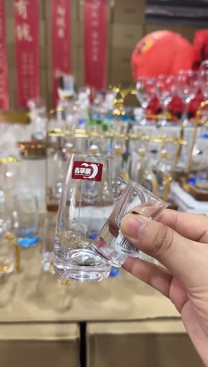 【闪购商品】水晶玻璃无盖款青苹果闪购价6+6