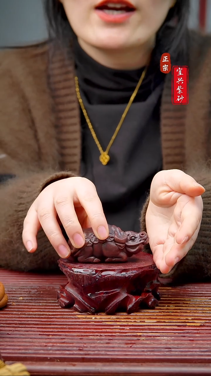紫砂茶宠宜兴紫砂茶宠摆件