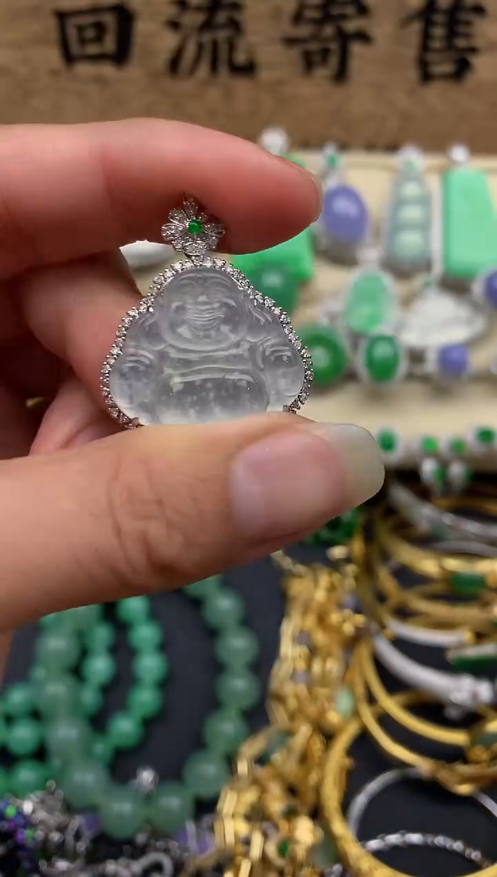 【闪购商品】翡翠颈饰18K金镶嵌406-中国好珍宝