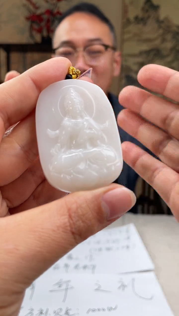 【闪购商品】定制和田玉多样性发货拍一发一16097