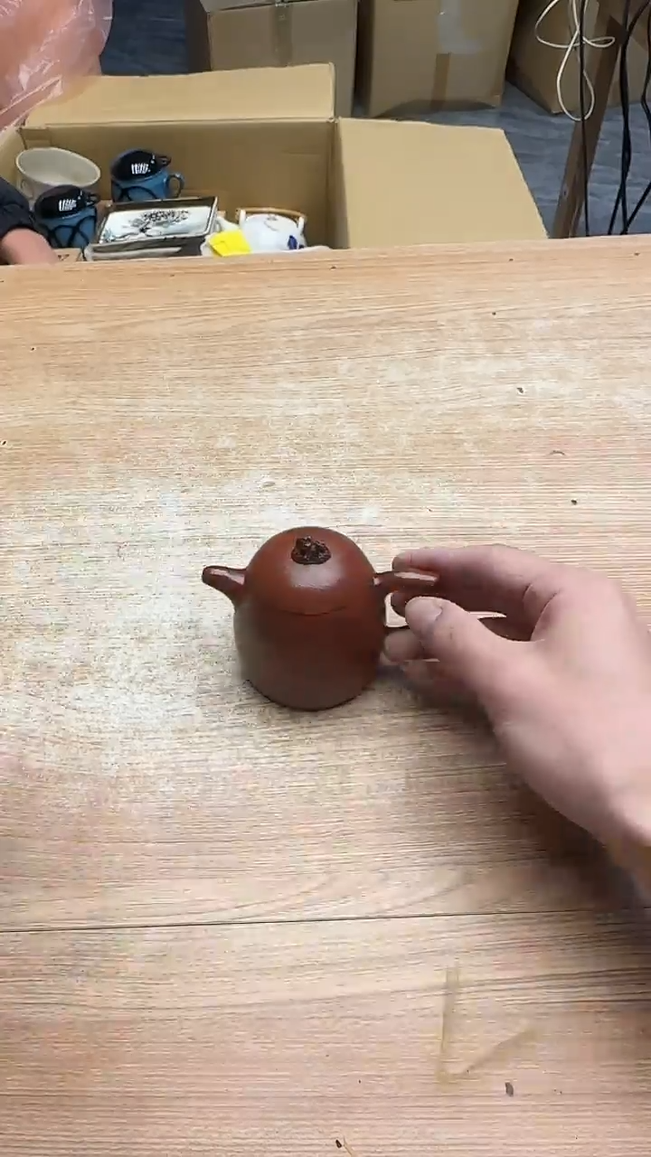 洋*1467墨樱社专属定闪链接瓷