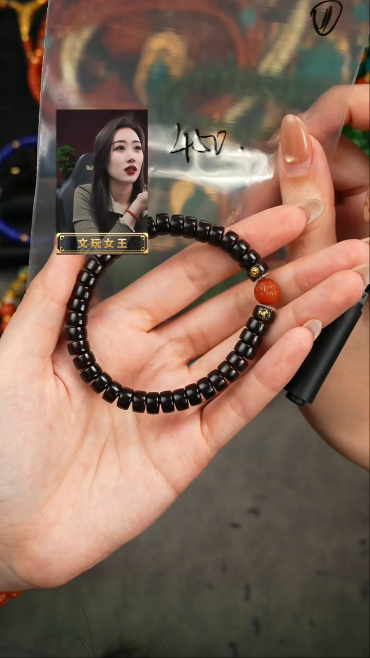 【闪购商品】椰蒂手串未镶嵌遇见匠心品质回血