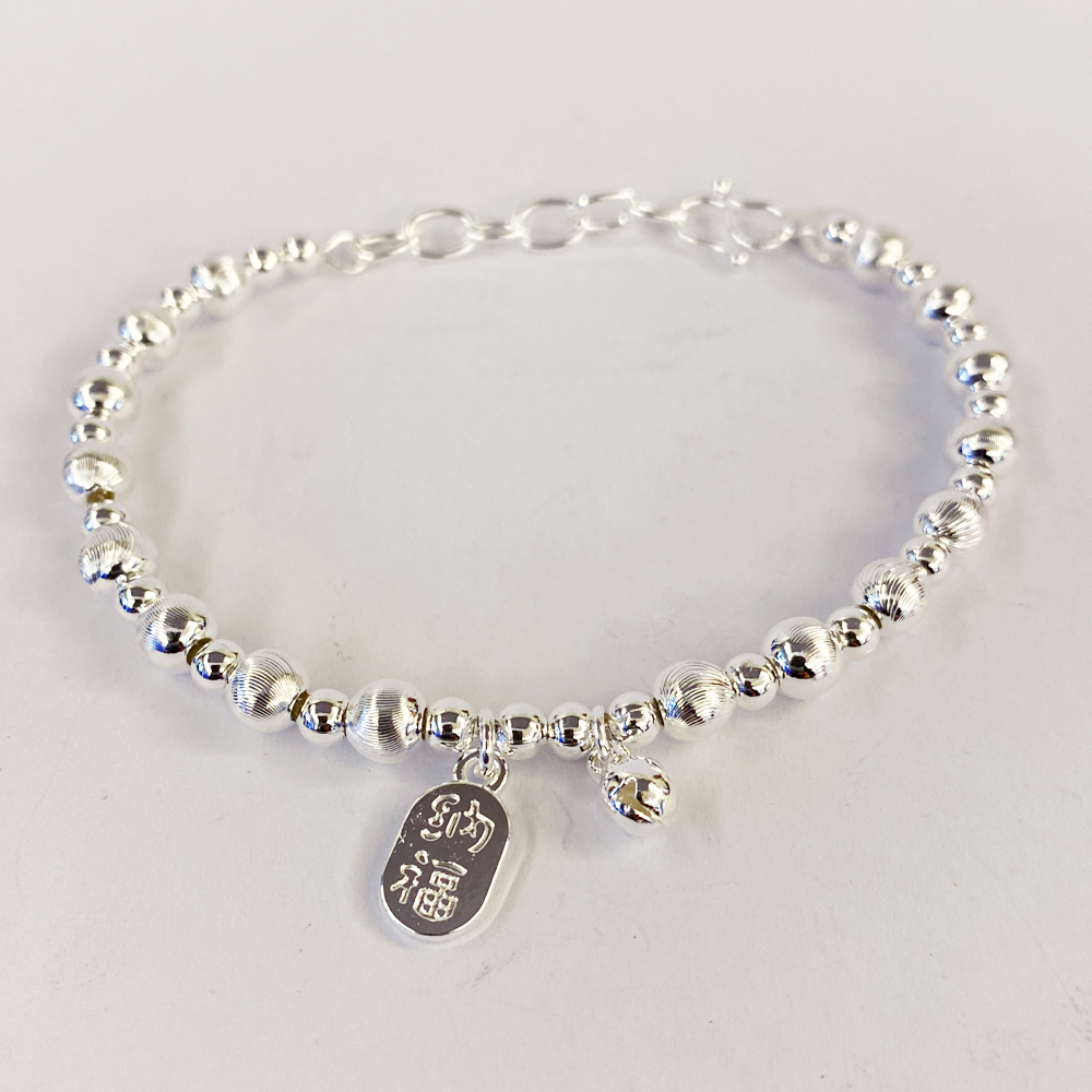 编号79 拉丝珠珠福牌手链