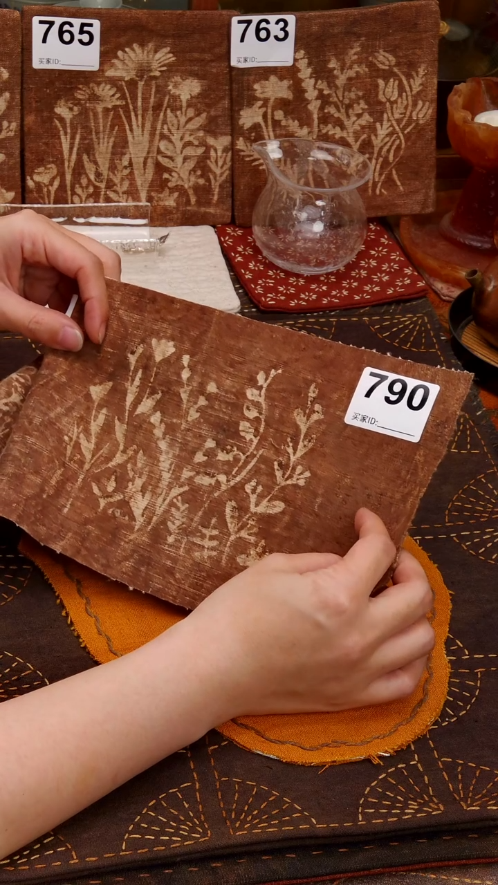 小*称Cici手作刺子绣壶垫杯垫-790